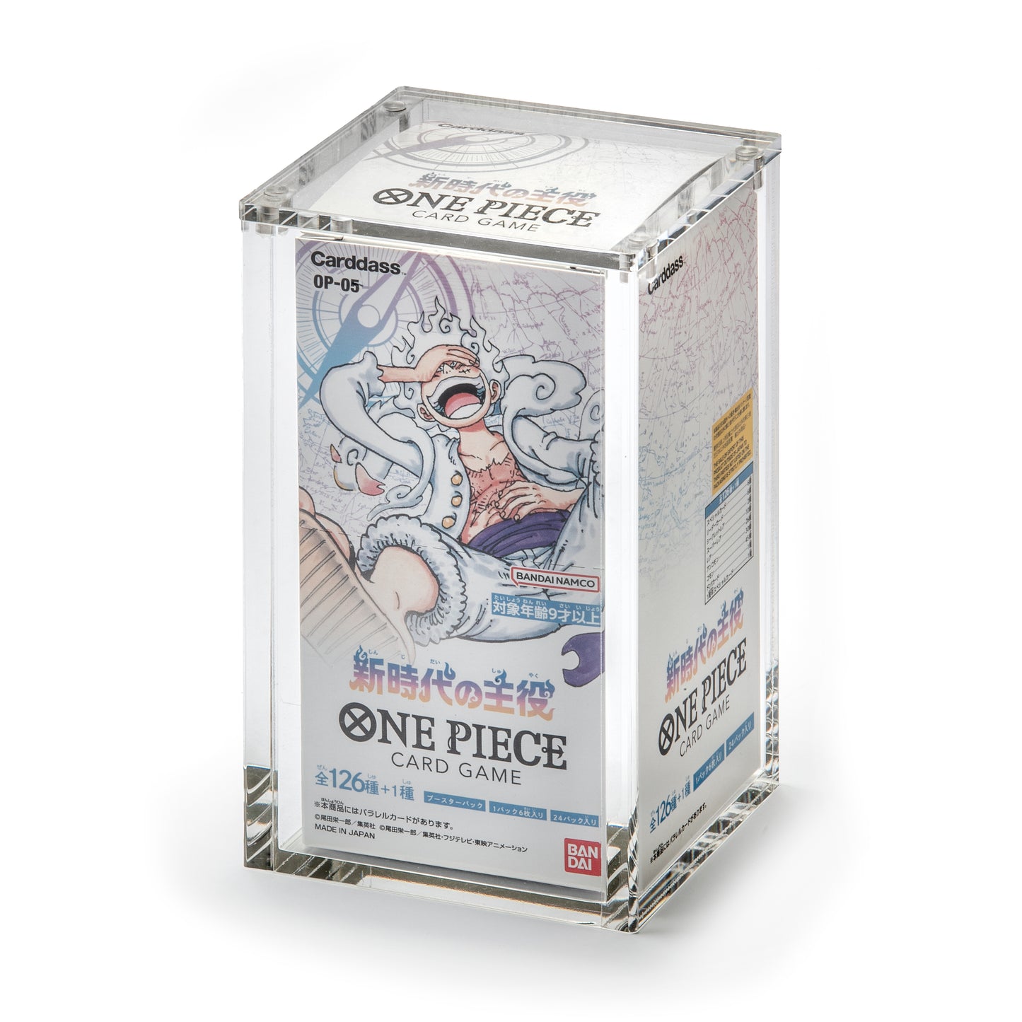 Acrylic Case - Japanse One Piece Booster Box - OP-04, OP-05, OP-06 & OP-07