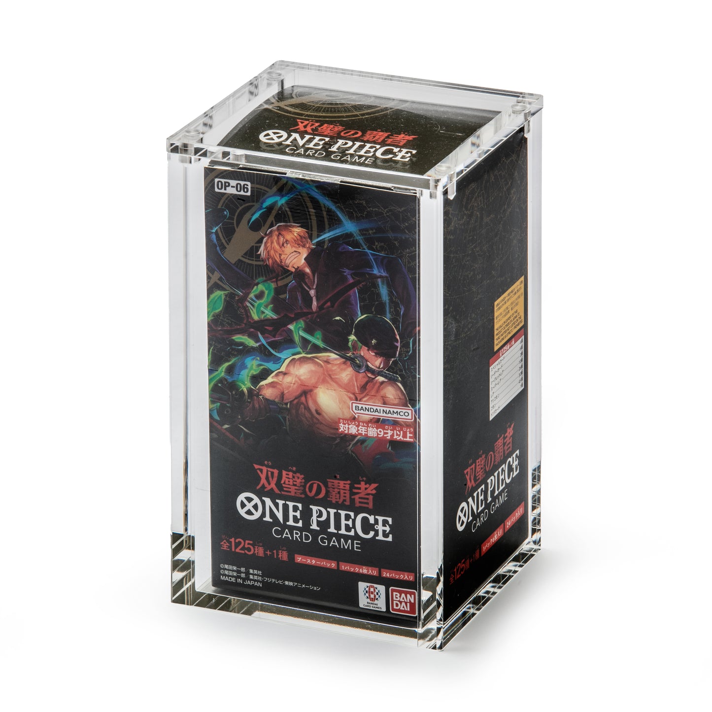 Acrylic Case - Japanse One Piece Booster Box - OP-04, OP-05, OP-06 & OP-07