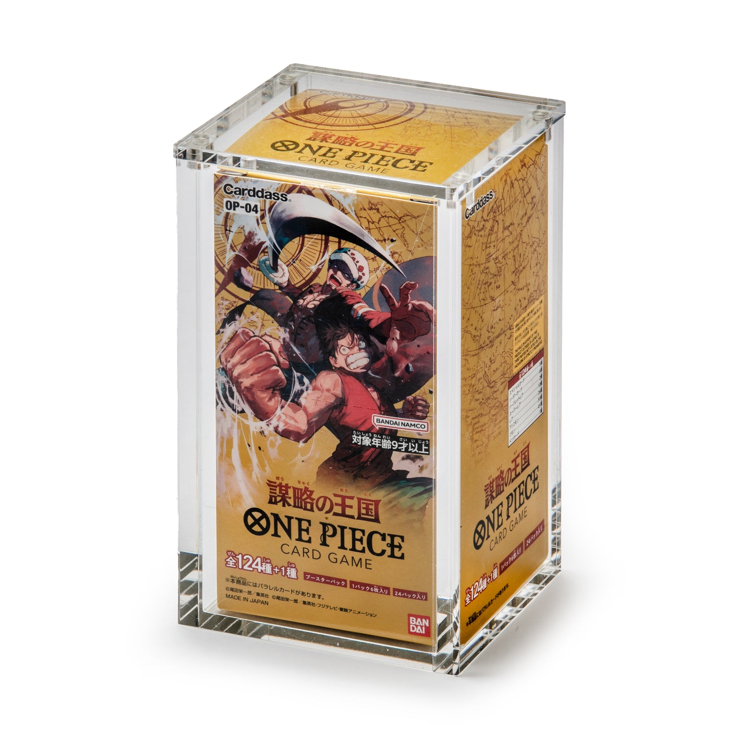 Acrylic Case - Japanse One Piece Booster Box - OP-04, OP-05, OP-06 & OP-07