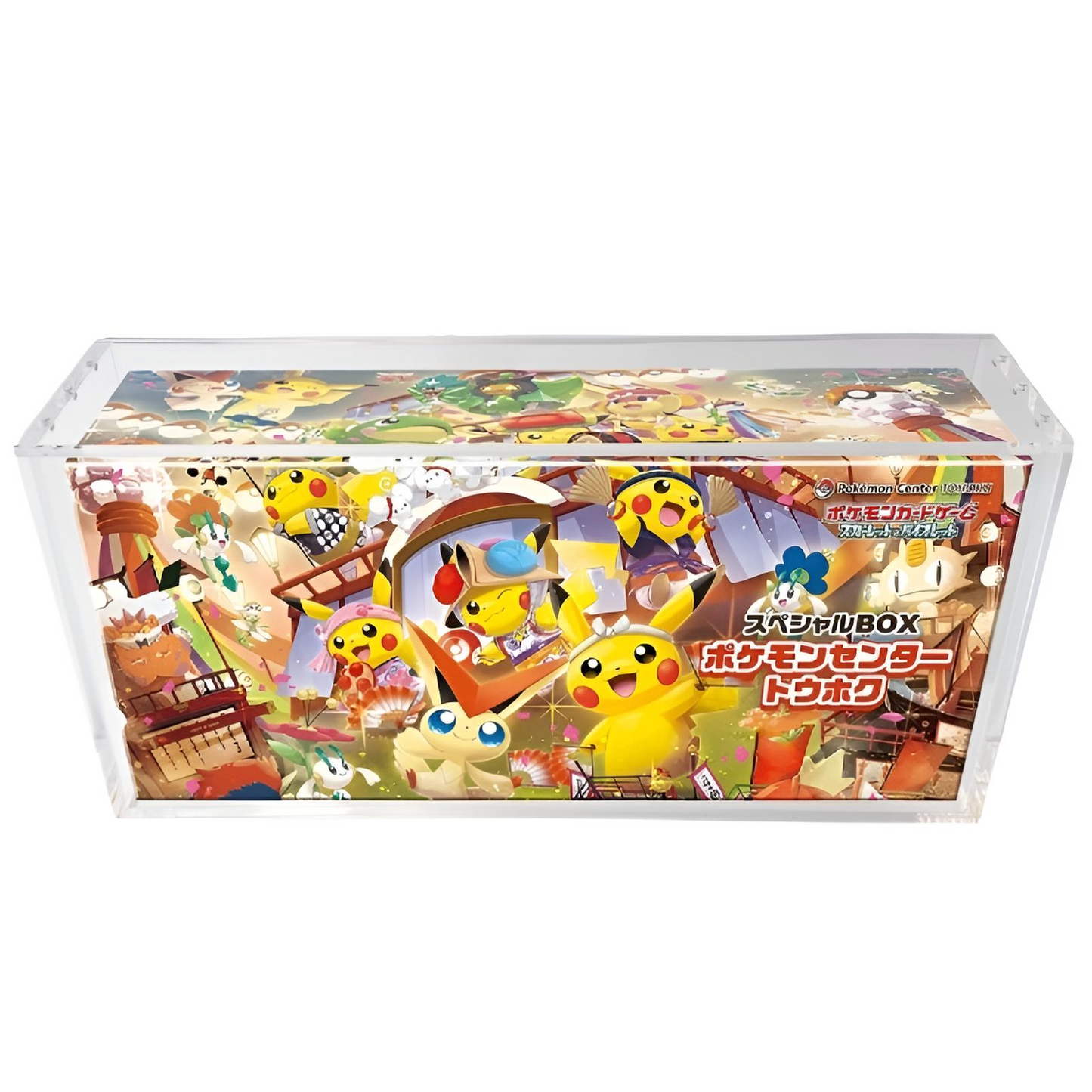 Acrylic Case - Pokemon Japanse Special Box Pokemon Center