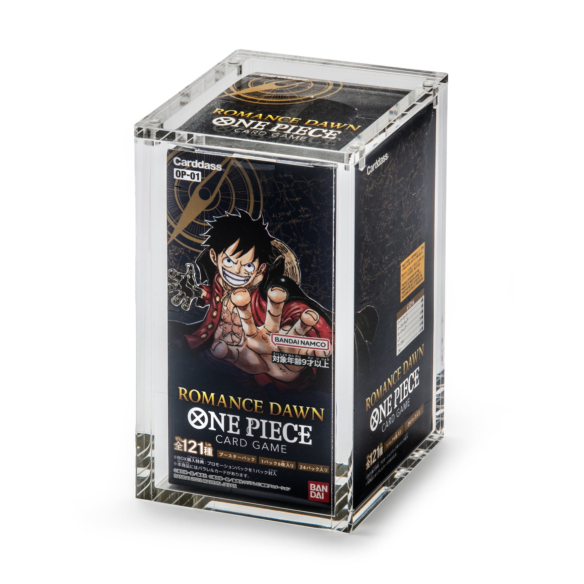 Acrylic Case - Japanese One Piece Booster Box - OP-01, OP-02 Op-03 Nemesis-EX Acrylic Case - Japanese One Piece Booster Box - OP-01, OP-02 Op-03 Nemesis-EX
