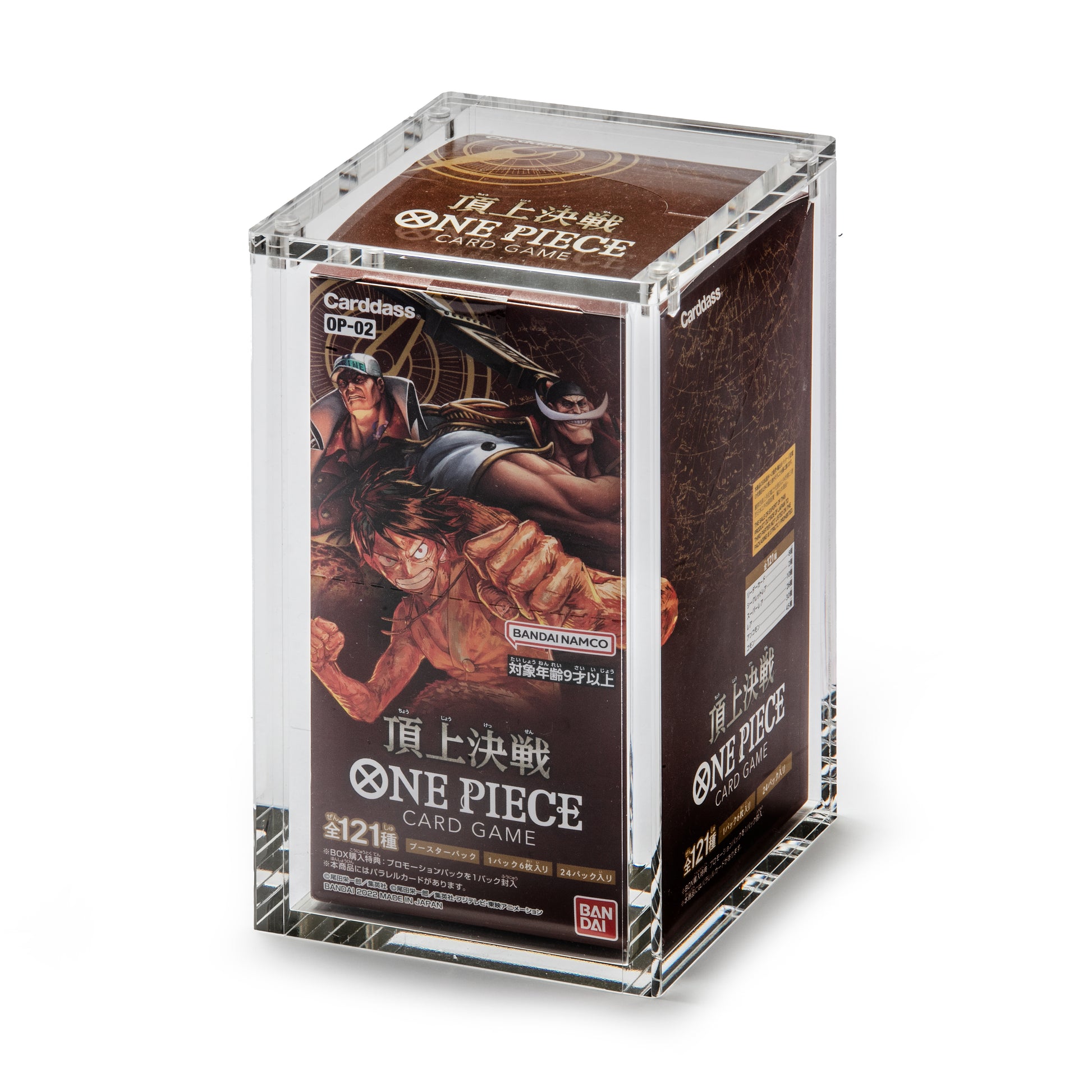 one piece booster box protector OP-01 Blue Bottom Acrylic Case UV-Resistant, Magnetic Lid It does fit OP Protector For One Piece OP-01