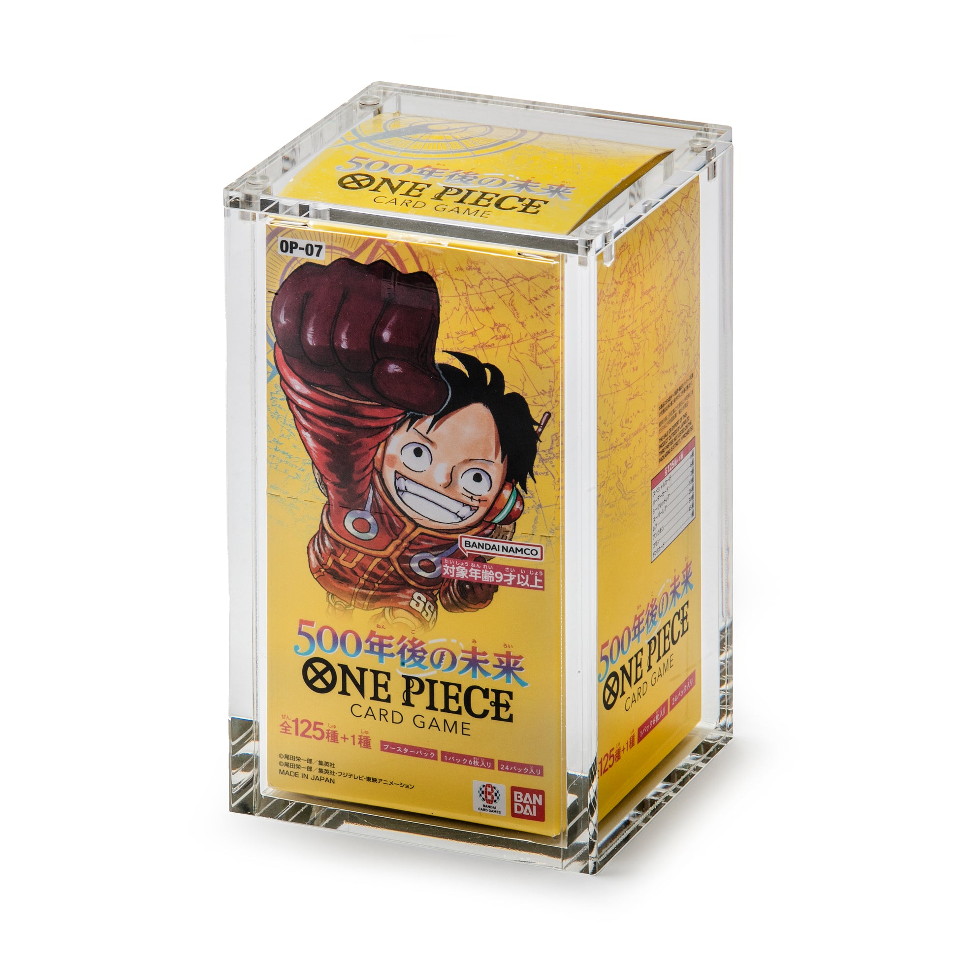 Acrylic Case - Japanese One Piece Booster Box - OP-04, OP-05 & Op-06 Nemesis-EX Acrylic Case - Japanese One Piece Booster Box - OP-04, OP-05 & Op-06 Nemesis-EX
