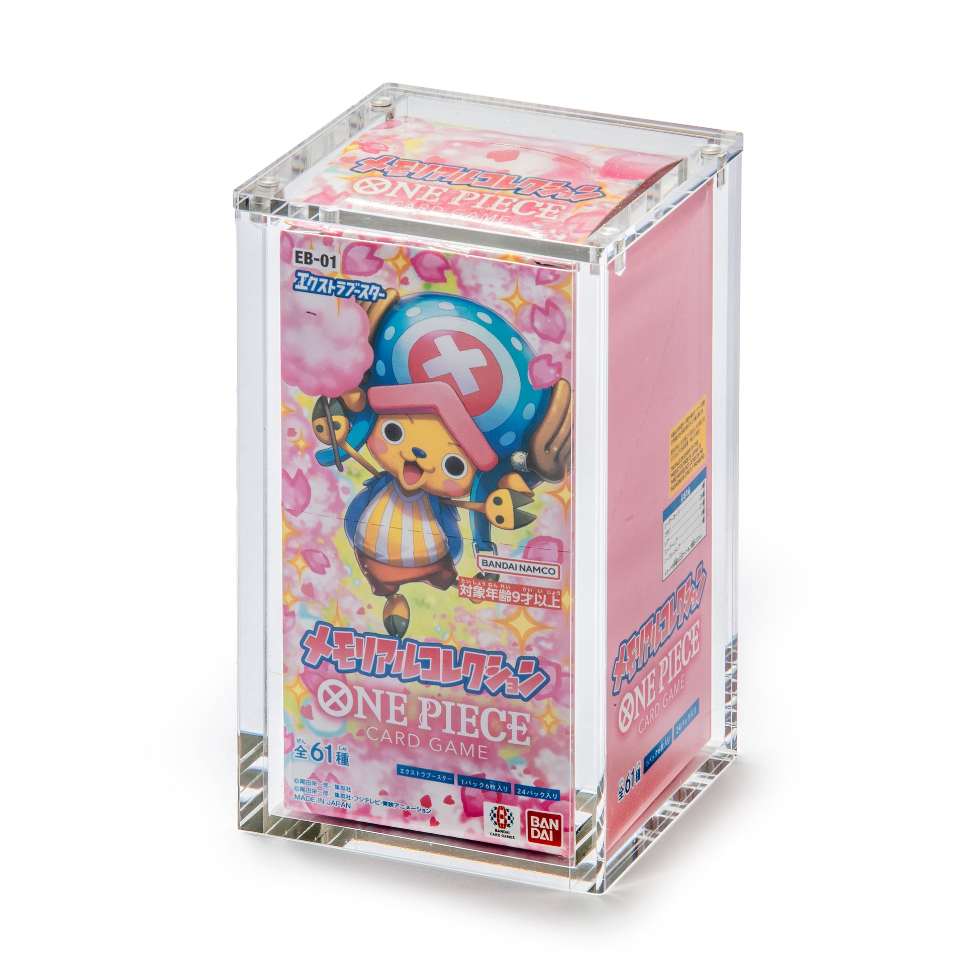 Acrylic Case - Japanese One Piece Booster Box - EB-01 Nemesis-EX Acrylic Case - Japanese One Piece Booster Box - EB-01 Nemesis-EX