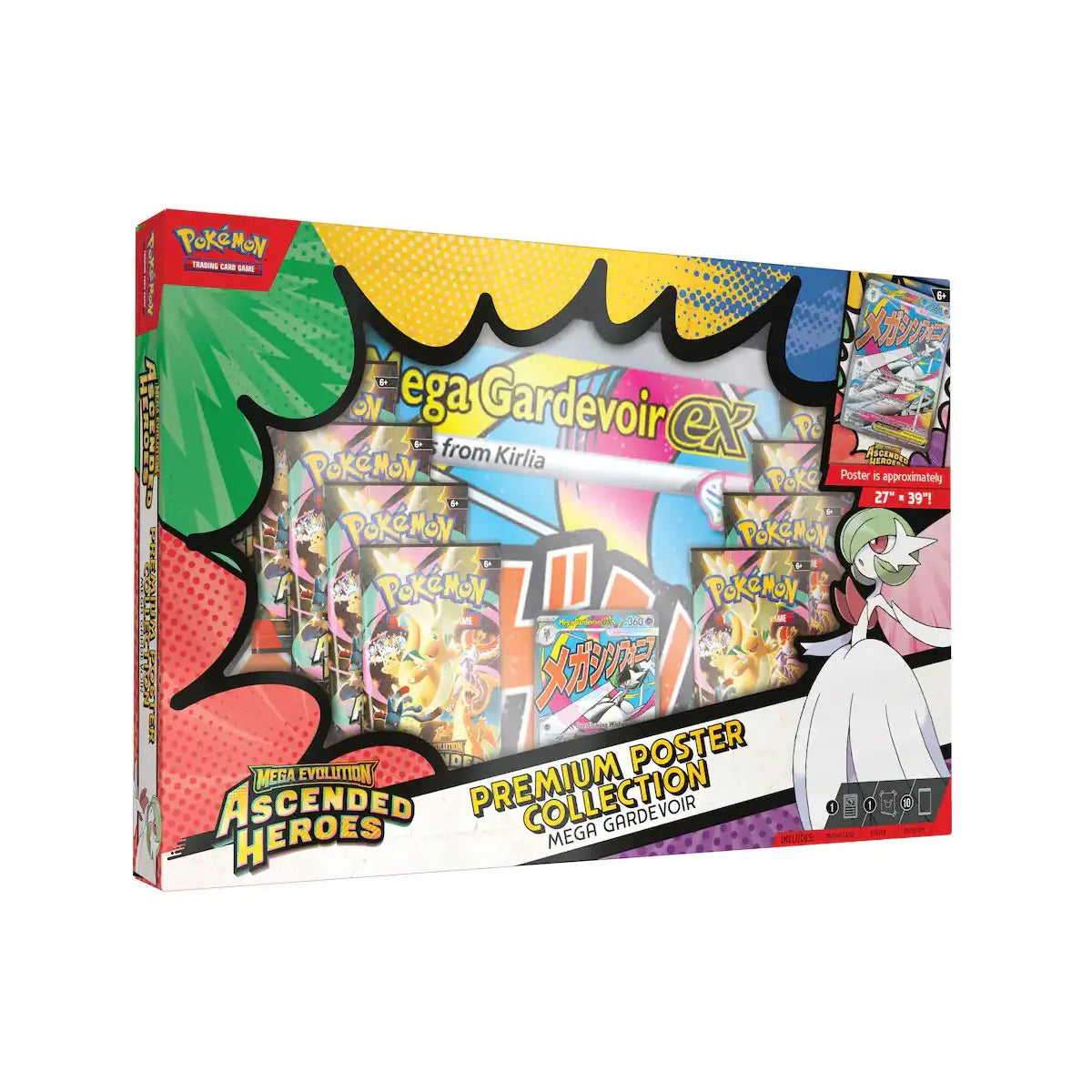 Ascended Heroes - Poster Collection Mega Gardevoir