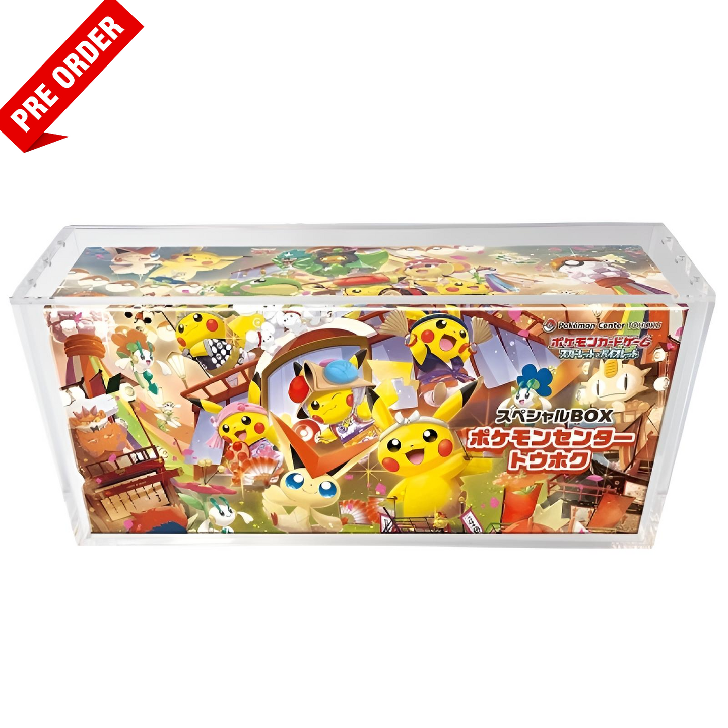 Acrylic Case - Pokemon Japanse Special Box Pokemon Center [PRE ORDER]
