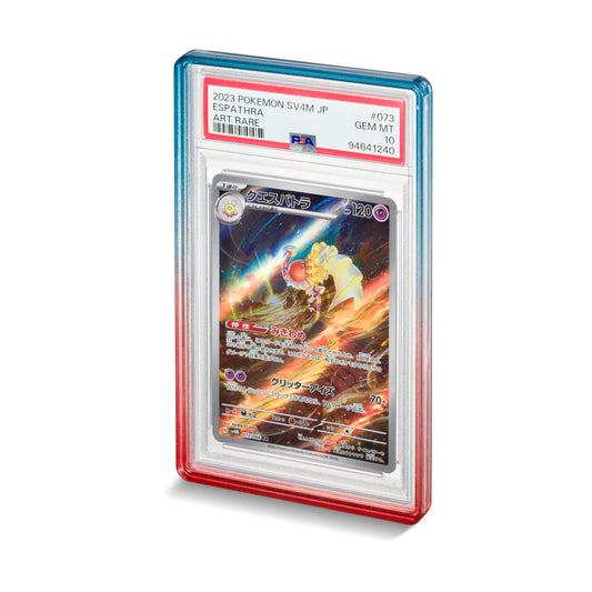 Nemesis Shield – Frostfire – PSA Slab Guard