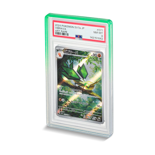 Nemesis Shield – Emerald – PSA Slab Guard