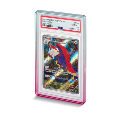 Nemesis Shield – Prism – PSA Slab Guard