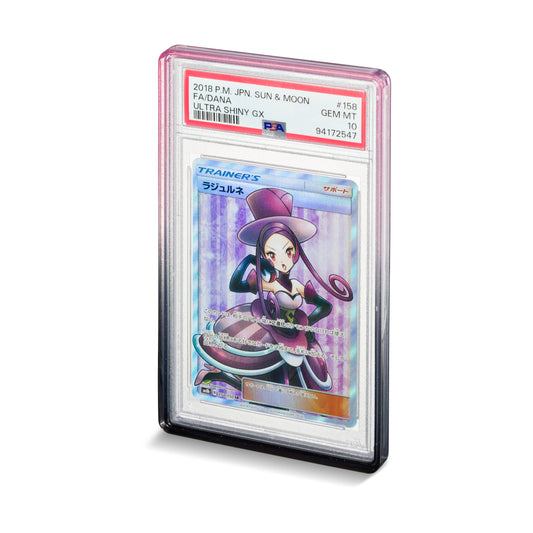Nemesis Shield – Blush – PSA Slab Guard