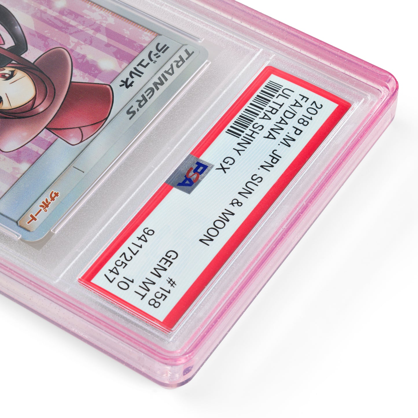 Nemesis Shield – Blush – PSA Slab Guard