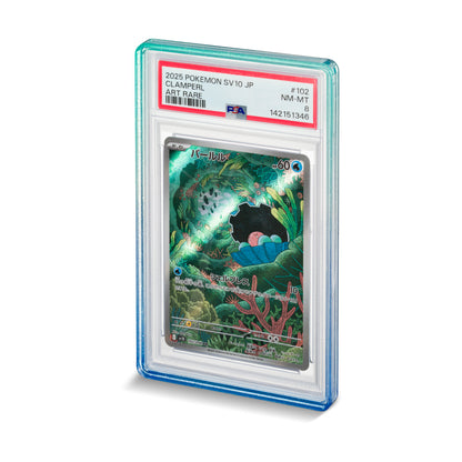 Nemesis Shield – Aqua – PSA Slab Guard