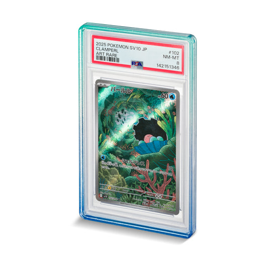 Nemesis Shield – Aqua – PSA Slab Guard
