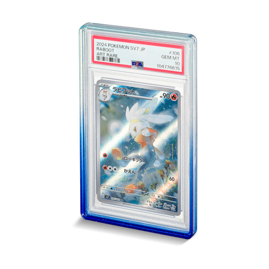 Nemesis Shield – Frost – PSA Slab Guard