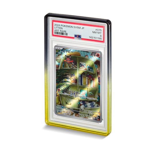 Nemesis Shield – Volt – PSA Slab Guard