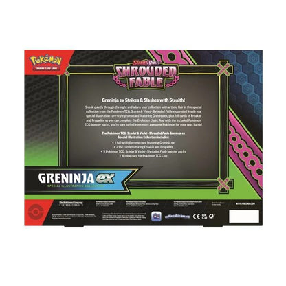 Pokemon Shrouded Fable - Special Illustration Collection - Greninja ex