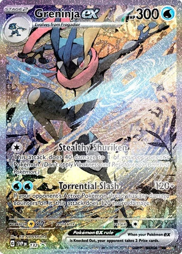 Pokemon Shrouded Fable - Special Illustration Collection - Greninja ex