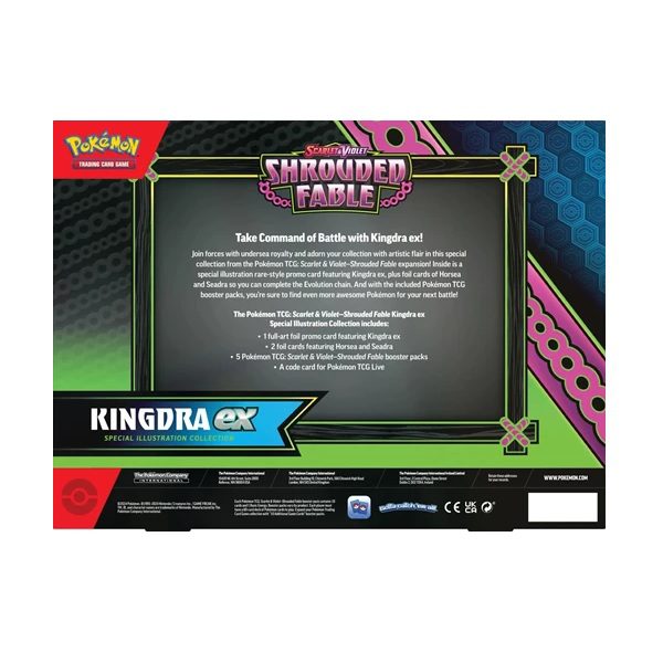 Pokemon Shrouded Fable - Special Illustration Collection - Kingdra ex