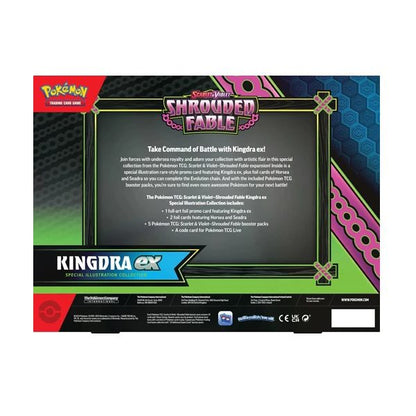 Pokemon Shrouded Fable - Special Illustration Collection - Kingdra ex