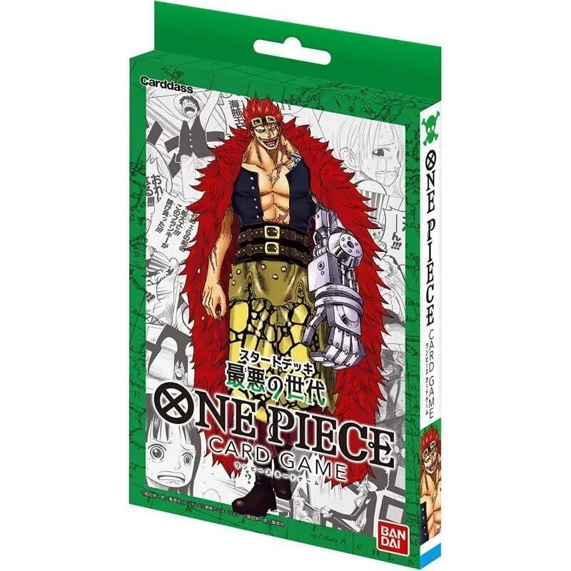 One Piece Starter Deck - Worst Generation